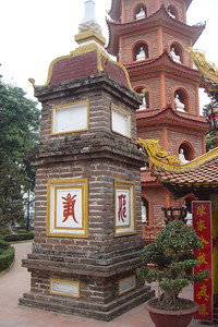 a much larger pagoda