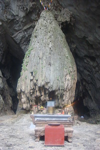 a stalagmite marks the entrance