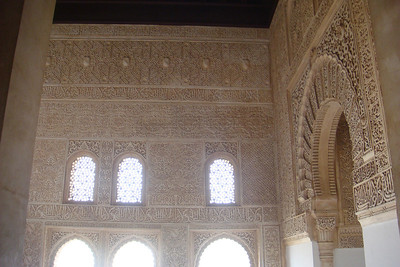 inside the Nasrid Palaces