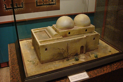 a model of a typical domed Coptic Church