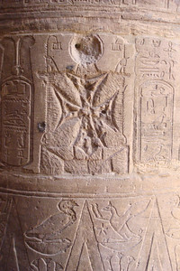 early Christians defaced some of the carvings and replaced them with crosses