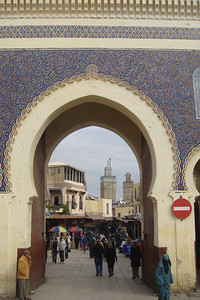 about to enter the Fes medina