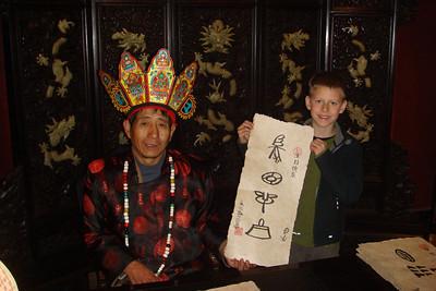 an elder made Nate a Happy Birthday sign