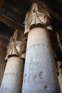 the temple in Dendara dedicated to the Goddess Hathor, identified by her cow ears