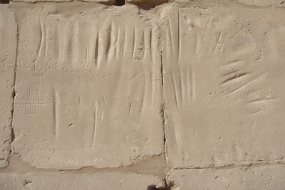 scratch marks showing where Egyptians sharpened their knives before sacrificing an animal