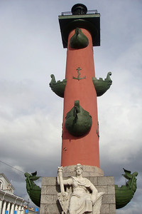 a memorial to Russian naval victory