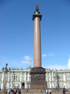 the huge Alexander column in the Palace Square, it sits unattached to the pedestal