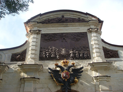 the entrance to the Peter & Paul Fortress showing the emblem of Russia