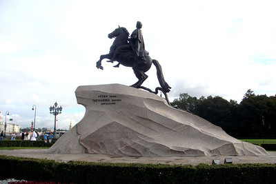 the Bronze Horseman of St. Petersburg