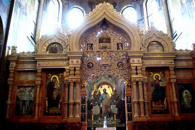 the iconstasis