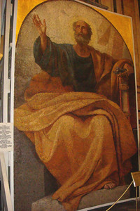 an example of Russia mosaic