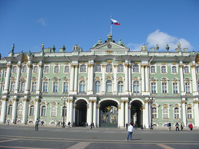 the front of the Hermitage