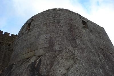 the round wall of the Temple of the Sun