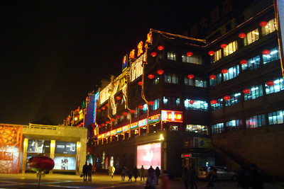 Xian at night