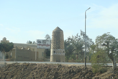 a pigeon house