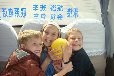 Marco got us a giant orange before we headed out to the Great Wall