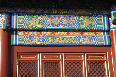 like the Forbidden City, the Temple of Heaven was built in the Ming Dynasty