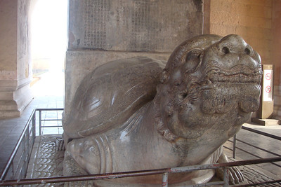 a big ugly turtle at the Ming Tombs