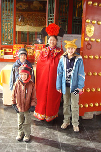 the kids posing with a concubine