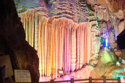some shots of the amazing rock formations in the Silver Cave